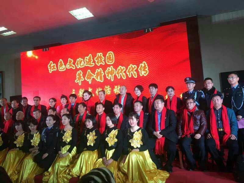 红色文化进校园 革命精神代代传