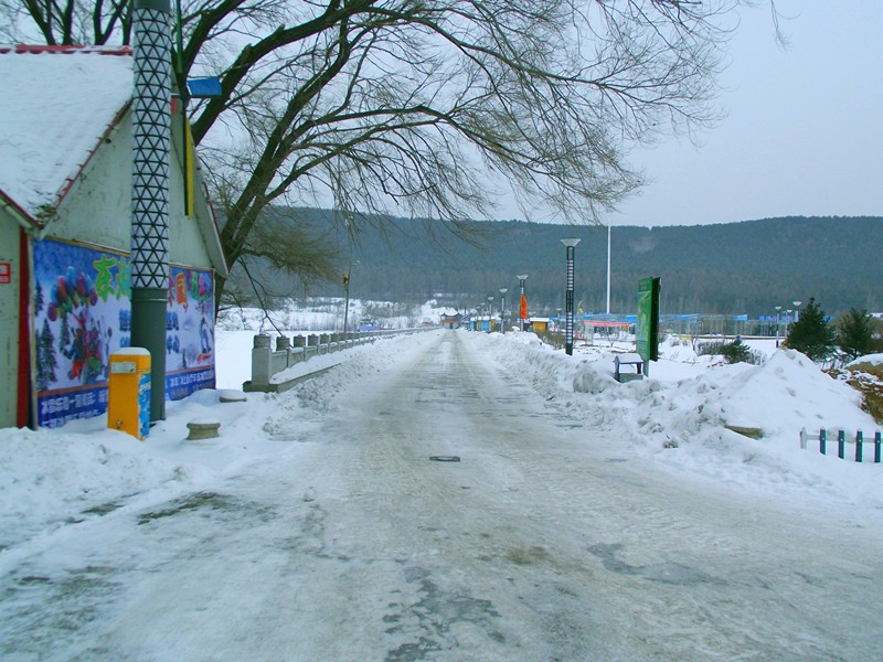 双鸭山市岭东区东湖公园