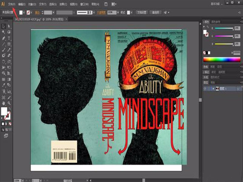 平面设计制作时,怎么在cdr和ai设计软件