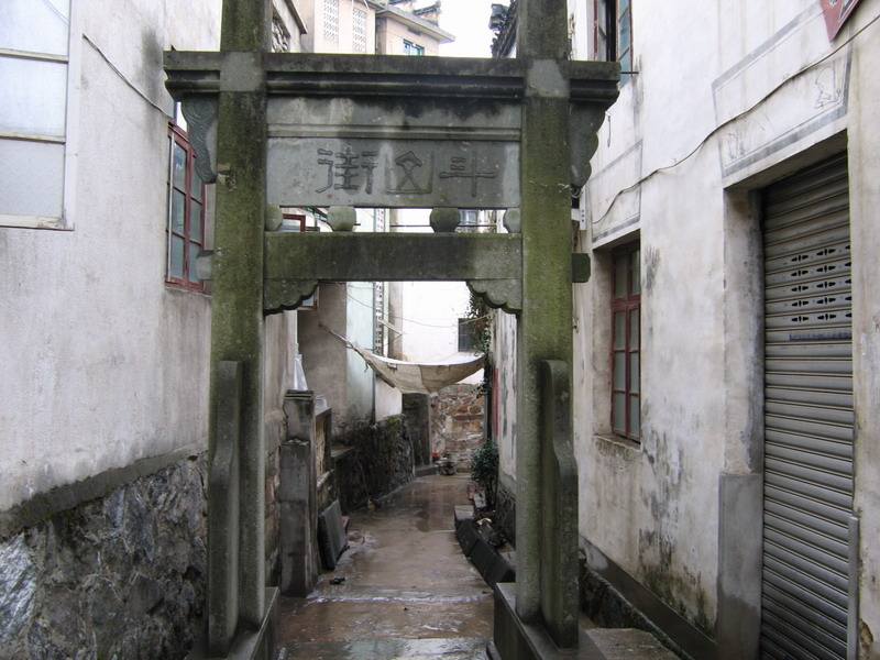 斗山街,古色古香的徽派老街,石板路,老房子,白墙黑瓦