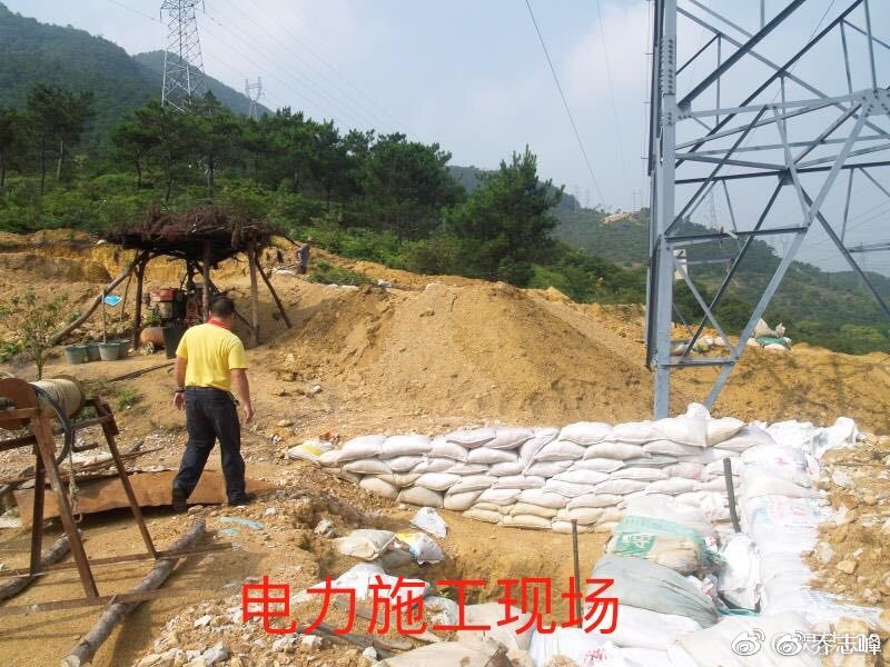 未批先建,谁给供电局普普法?