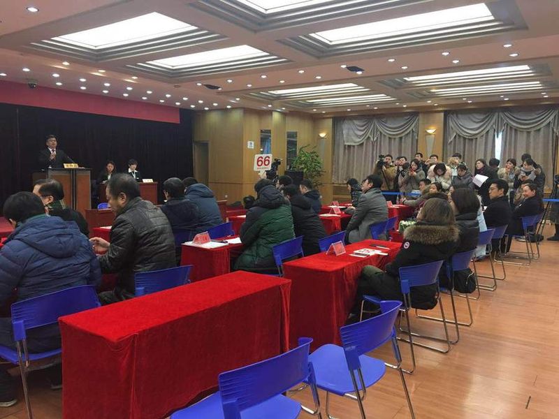 2018沈阳土拍首战告捷 三地揽金13.55亿元