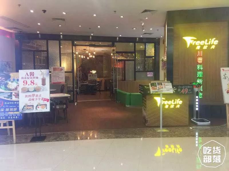 收藏！史上最强佛山热门商场美食全攻略：南海万达（上）
