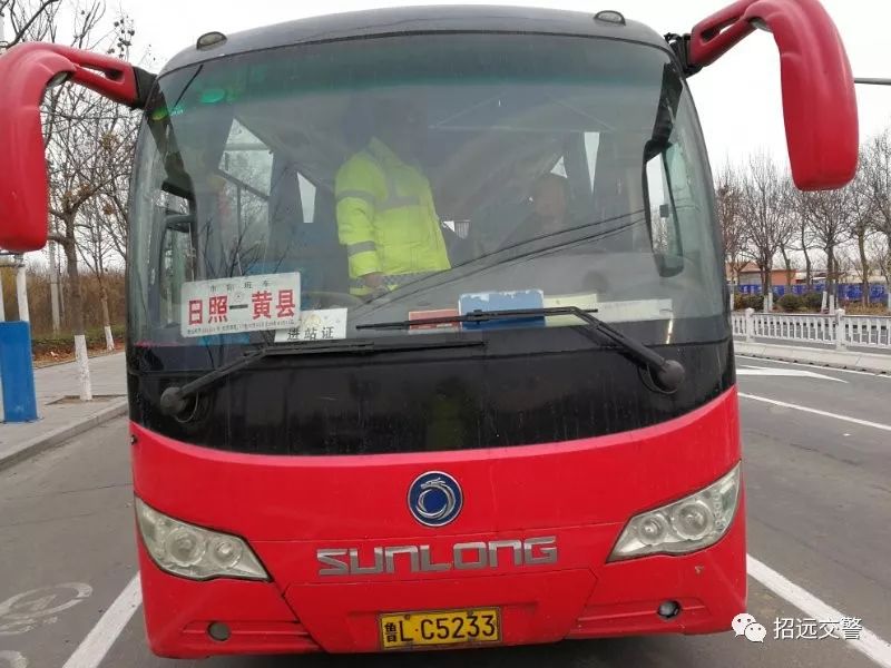 招远的老司机们,别让交通陋习成为不能上班的"拦路虎!