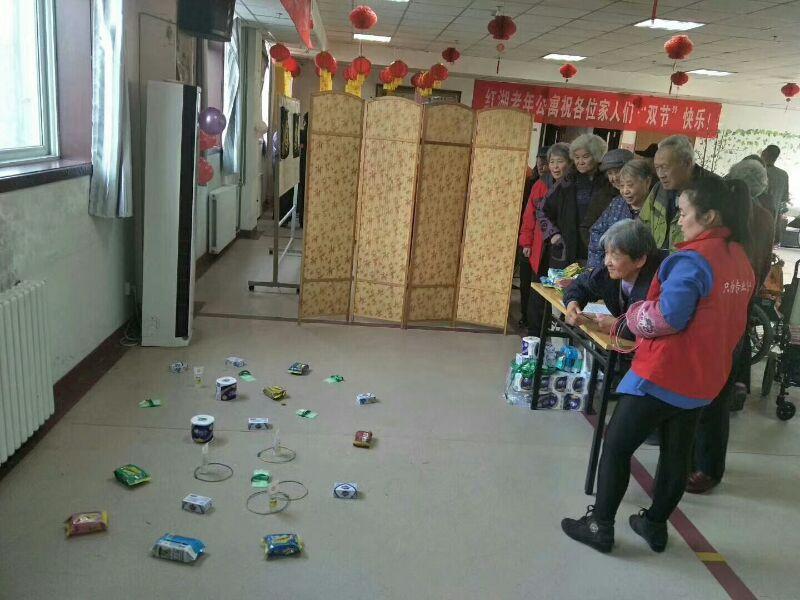 欢度元宵节 北京红湖·爱银发江山国际老年安