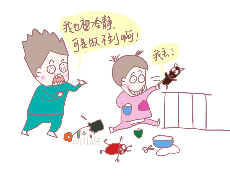 有一种幸福叫:熊孩子终于上学!