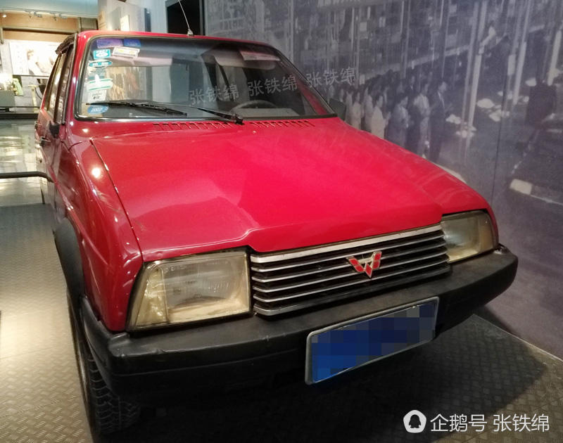 30年前五菱造的第一辆轿车,99%的人都没见过