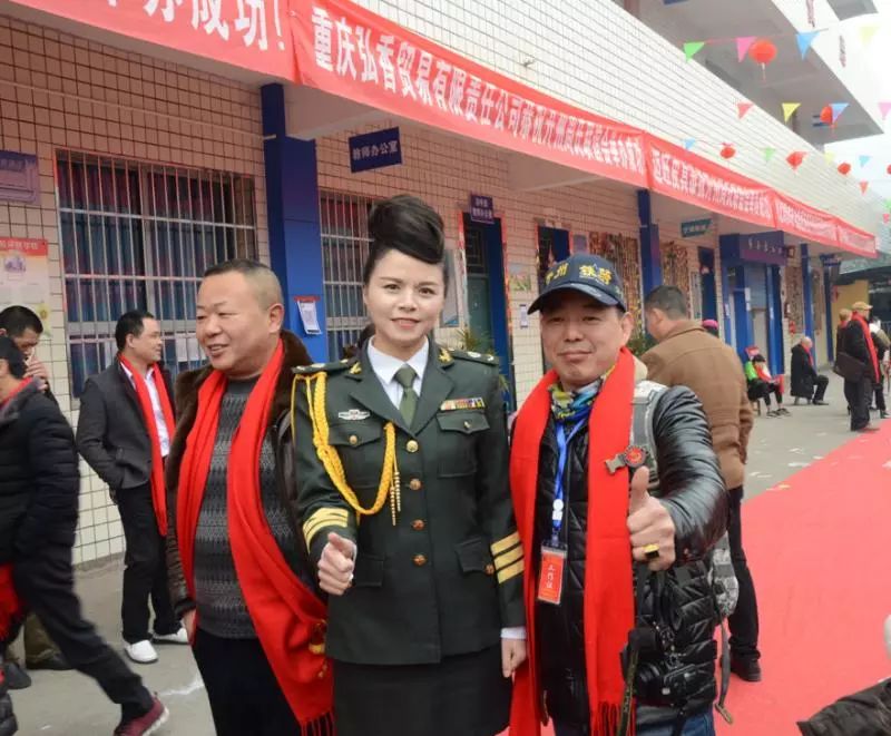 周氏一家亲—华语乐坛原创女歌手周舟献唱开州周氏宗亲会
