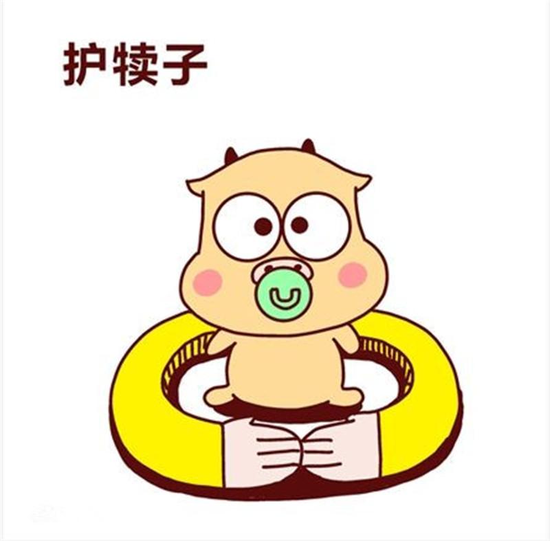 大胆的做个"护犊子"的家长,还有谁不服?