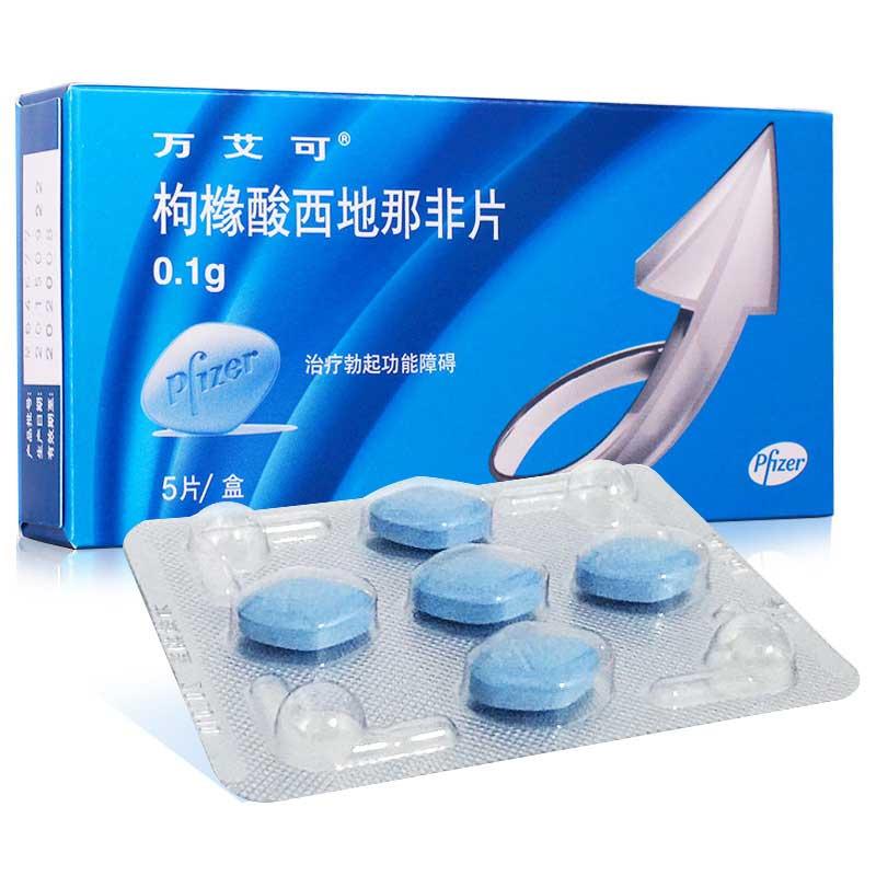 传说中的催情药真的存在吗? 看完长见识了!