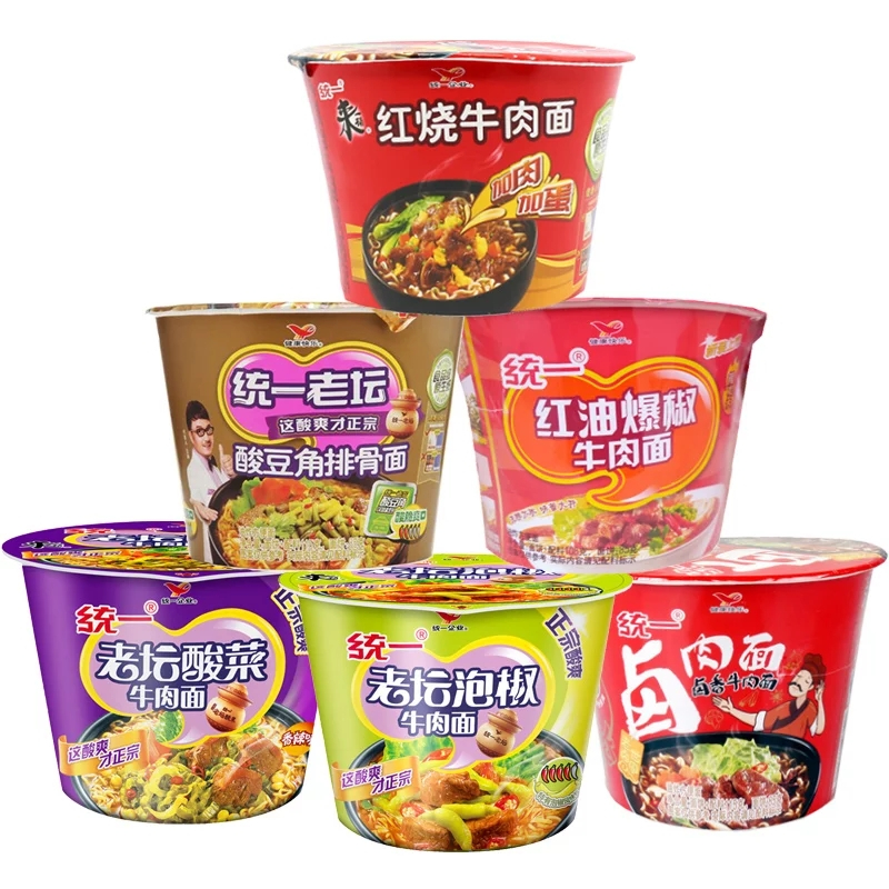 校园购物新选择-易小超