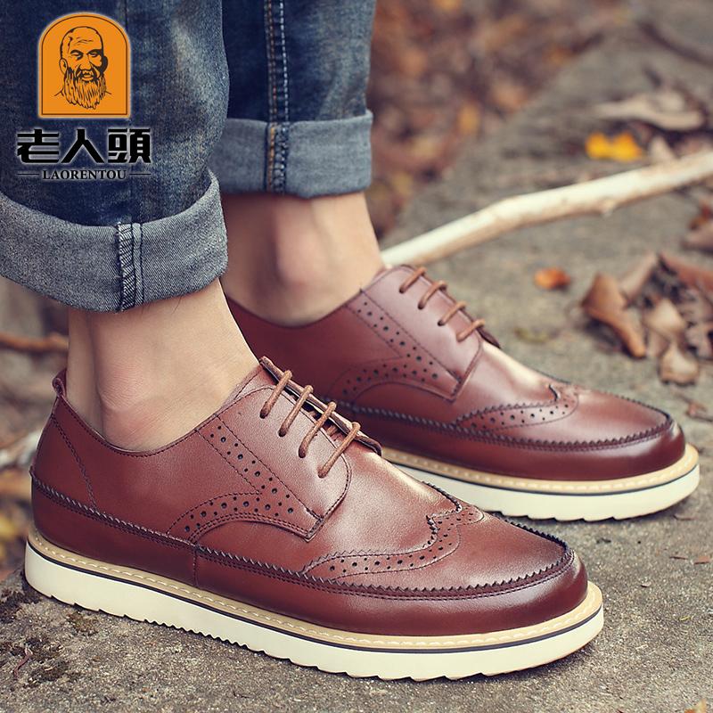 穿衣搭配男--男生穿大头鞋才好看? 你可能不知