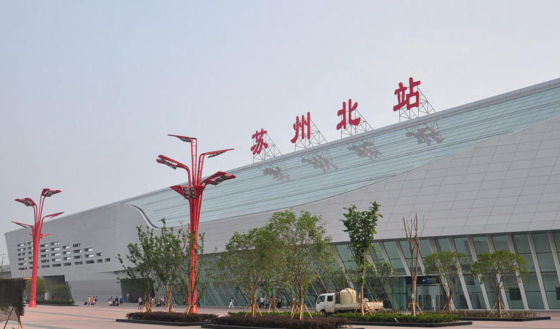 江苏省最豪华的三座火车站,还有一座是中国最