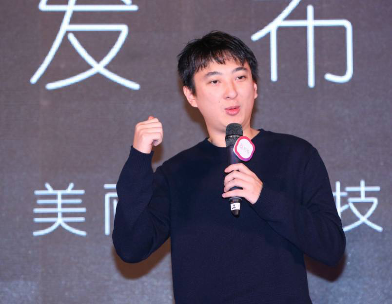 王思聪自家平台开直播,大小主播狂刷礼物