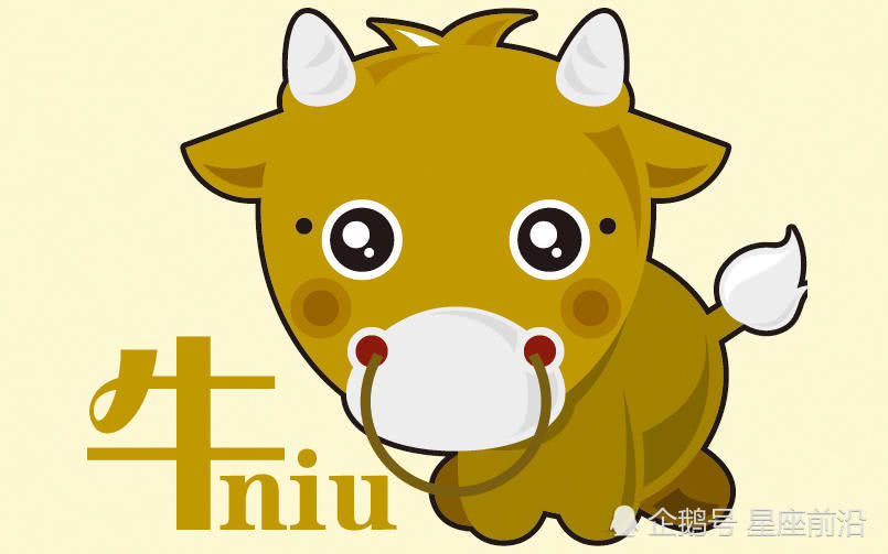 2018年3月12生肖月运，生肖牛一见钟情、生肖羊好运连连