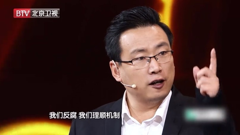 预测，谁最有希望成为我是演说家第四季的冠军?王磊?储殷或熊浩