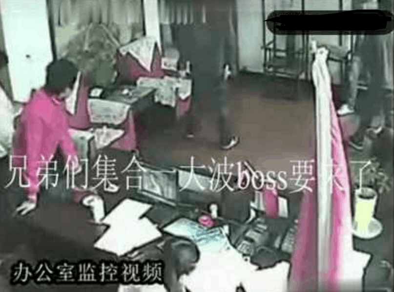 实拍: 起底菜刀队vs大砍刀队事件, 菜刀队6人打爆24人砍刀队!