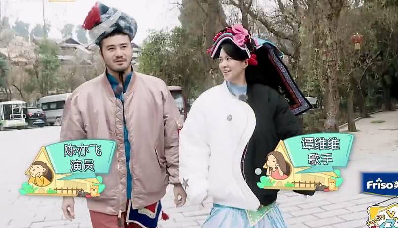 陈亦飞瞥向谭维维的眼神 暴露了他的家庭地位