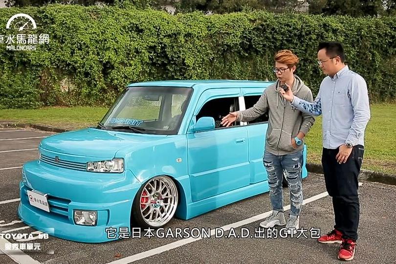                    试驾丰田kcar