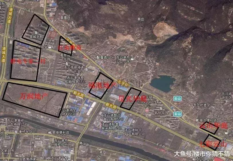 海棠片区(7500元/平米)>平山五羊路>连云新城>云山,基本符合各片区