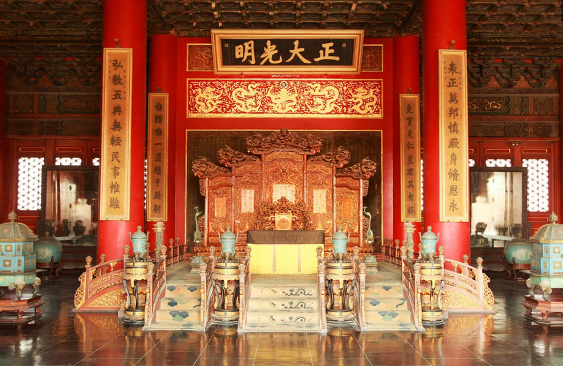 旧称为紫禁城,位于北京中轴线的中心,是中国古代宫廷建筑之精华