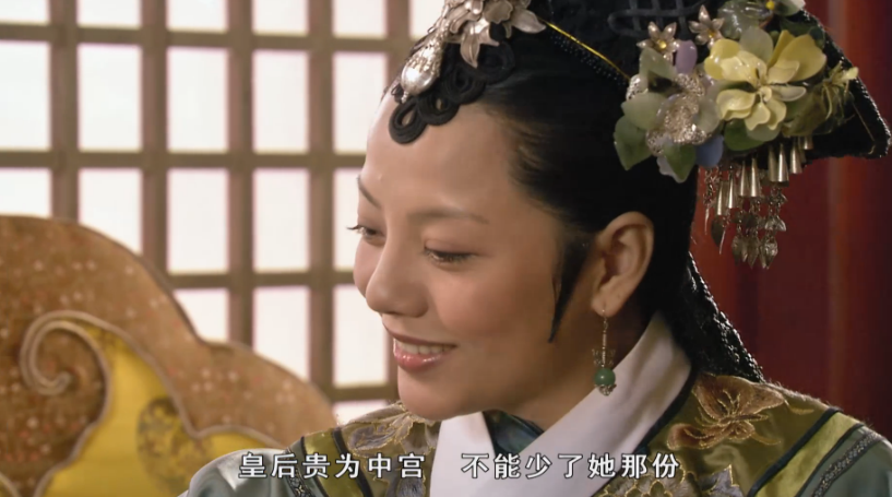 啊皇上臣妾还在生产呢