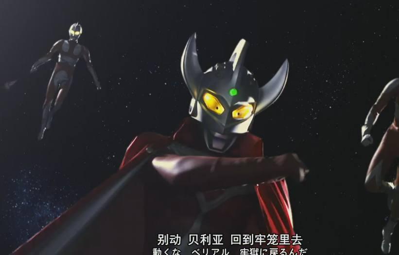 为什么这样说呢?奥特兄弟在打斗的过程中,首先甩掉的就是奥特披风,比如泰罗奥特曼在抓捕贝利亚奥特曼的时候。佐菲奥特曼、初代奥特曼、赛文奥特曼在对战贝利亚时也是甩掉了披风。即使是作用最大的雷欧奥特曼,在和赛罗对战机械奥特兄弟的时候,也是把披风变成手镯而没有使用。在最新的奥特曼当中,奥特曼之父大战极恶贝利亚,也是先把自己的披风甩掉。