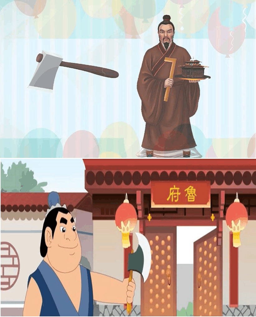 看动漫学日语2