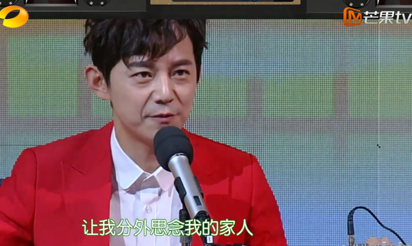 张韶涵很有亲和力，她的主持风格自成一家