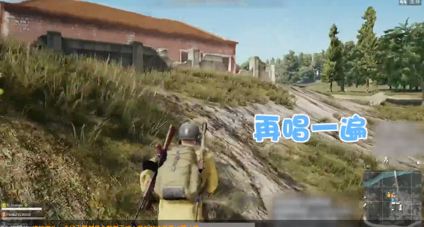 绝地求生:吃鸡歌神竟向电竞死歌学唱歌?网友: