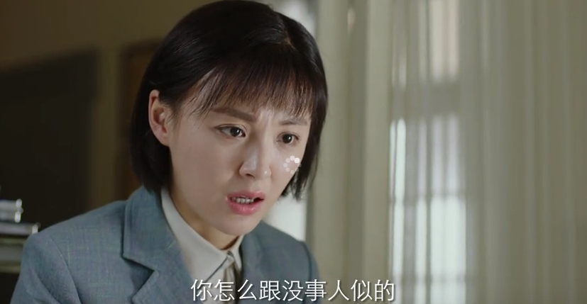知道夏雨竹怀孕后,陈得道骂了这句粗鲁的话,让顾霜菊爱上他