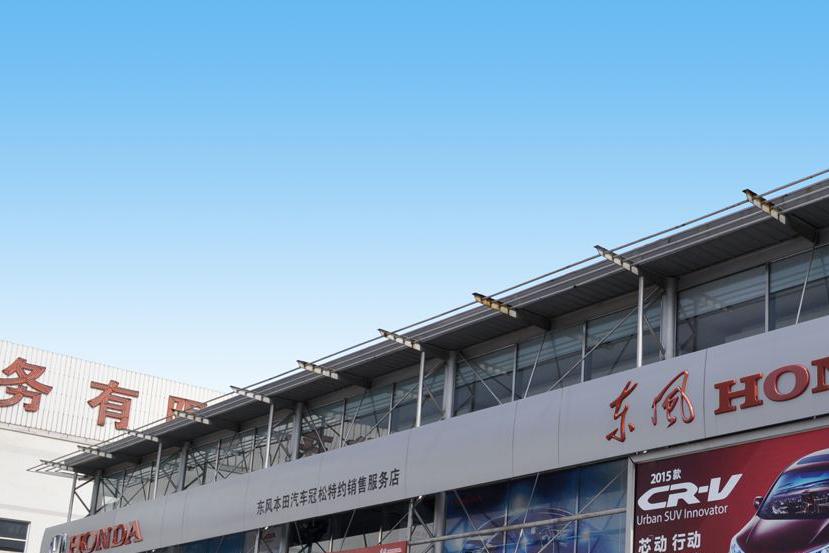 新款本田CRV成为二手车市场“噩梦”，车贩子都颤抖！