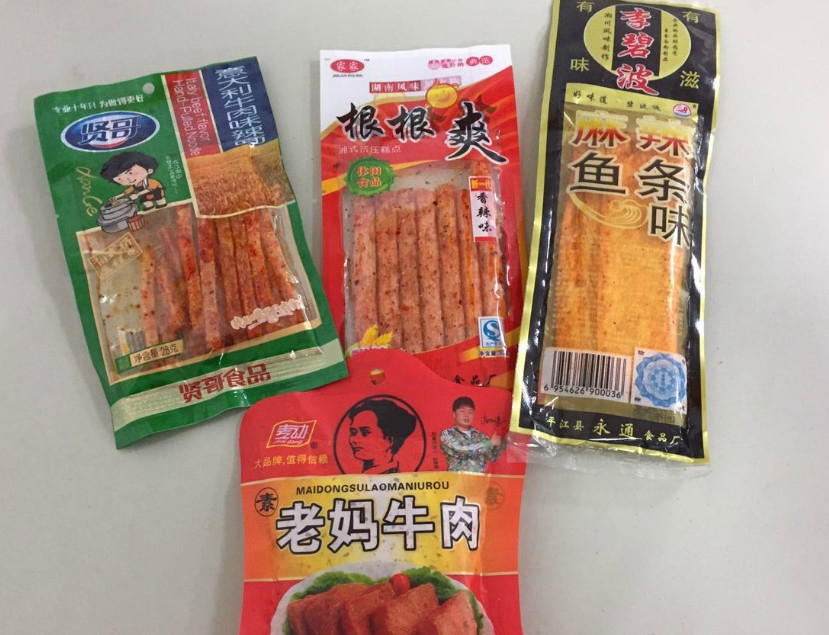 超市最受欢迎的小零食,全吃过的,你才是真吃货