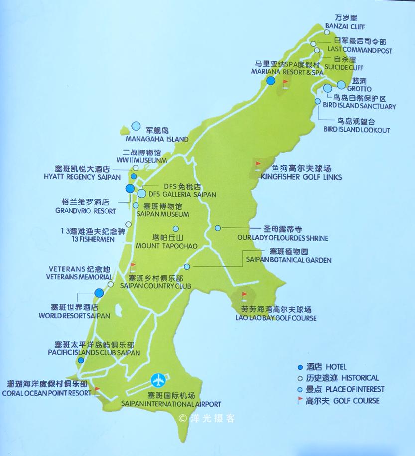海岛游选塞班岛，唯一对中国免签的美国属地，航程只需大约4小时