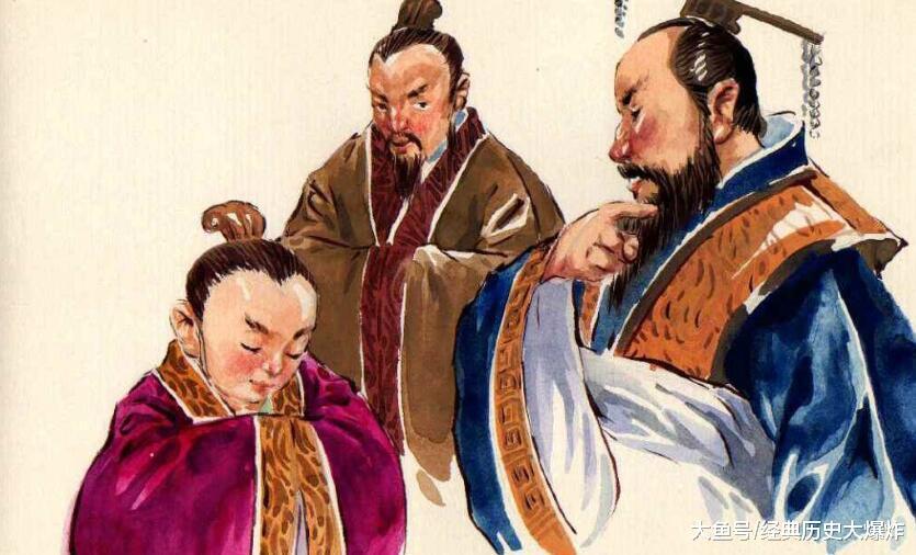 相国|秦国|甘罗_新浪新闻