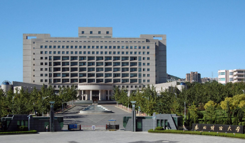 统计学专业考研,选哪些大学比较好?!