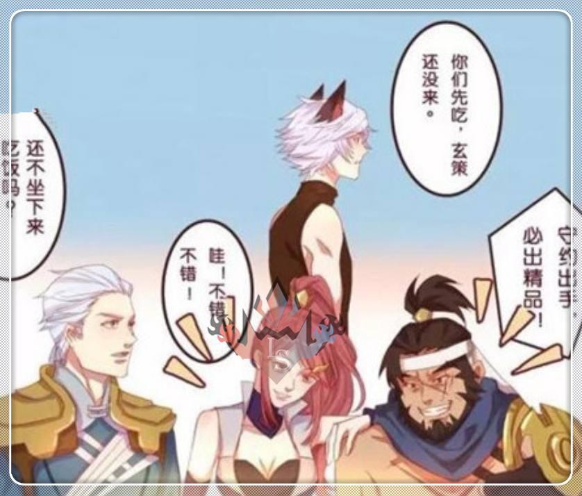 "   铠好奇的问守约"还不坐下来吃饭吗?