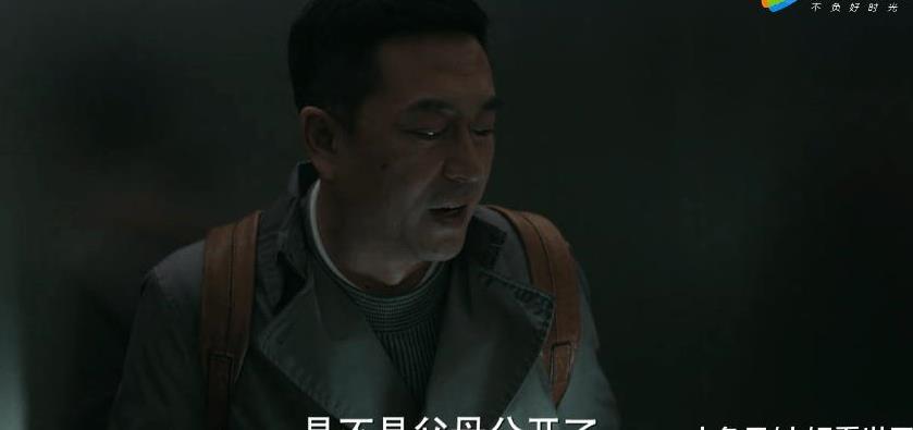 张嘉译3个问题暗示贾小朵女孩,她这个内心穿越李小冉日剧穿越剧动作暴露图片