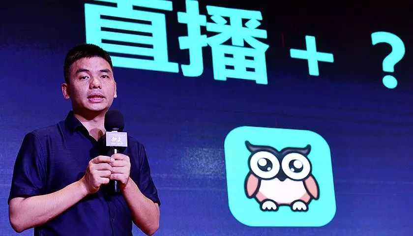 转战直播的奉佑生