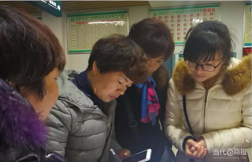 石鼓区妇幼保健院举办公益活动献礼三八妇女节