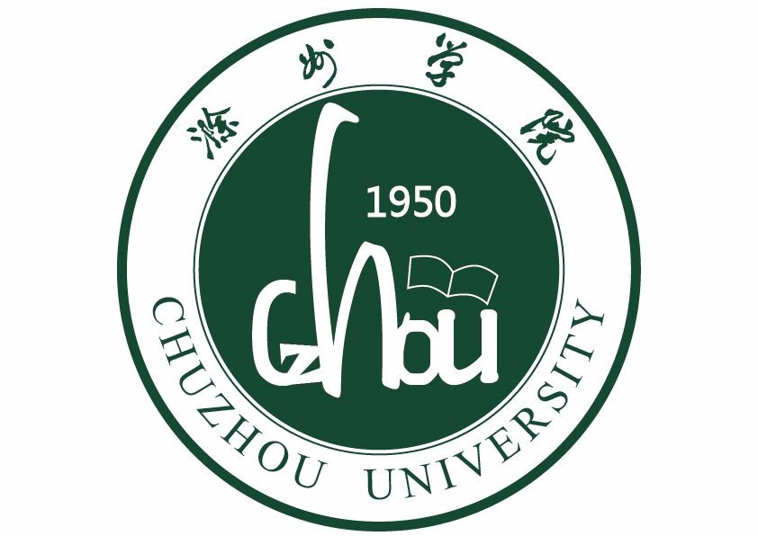 2018滁州学院信息技术与网络中心招聘13人公告