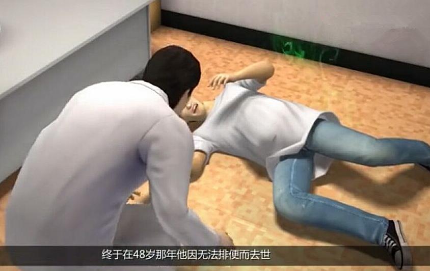 "拉不出屎怪地球没有吸引力"这句话原出处是哪?谁知道