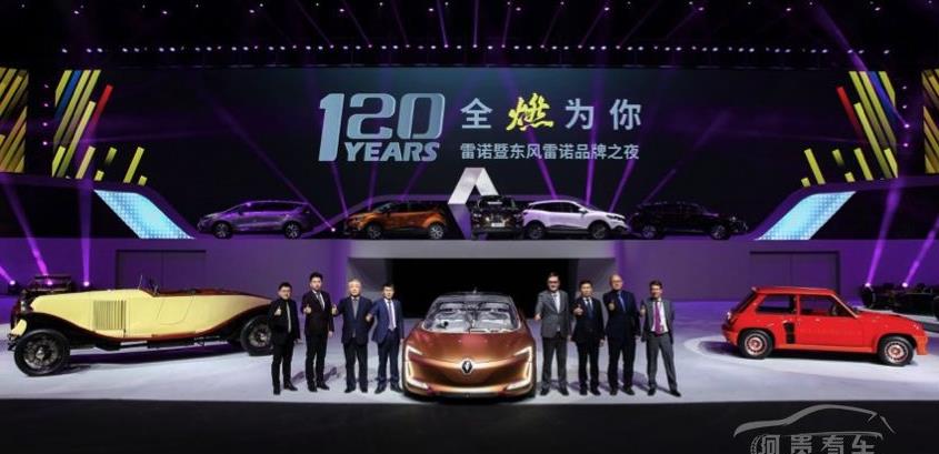 东风雷诺2022年愿景定下40万年销目标,能实现吗?
