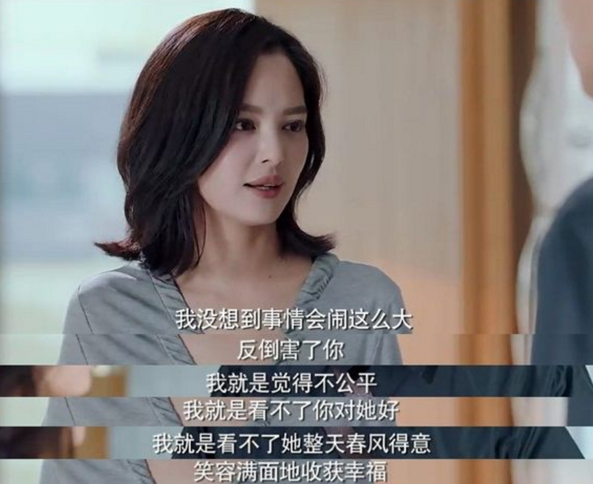 《恋爱先生》程皓罗origin8生长曲线绘制图片