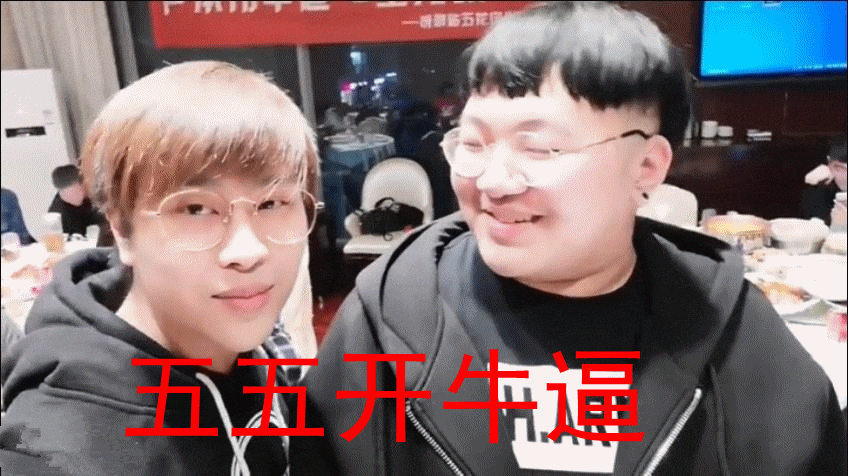 然而五五开这一百万罚款毫无意义