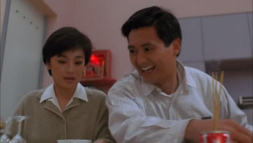 重温老电影《吉星拱照》