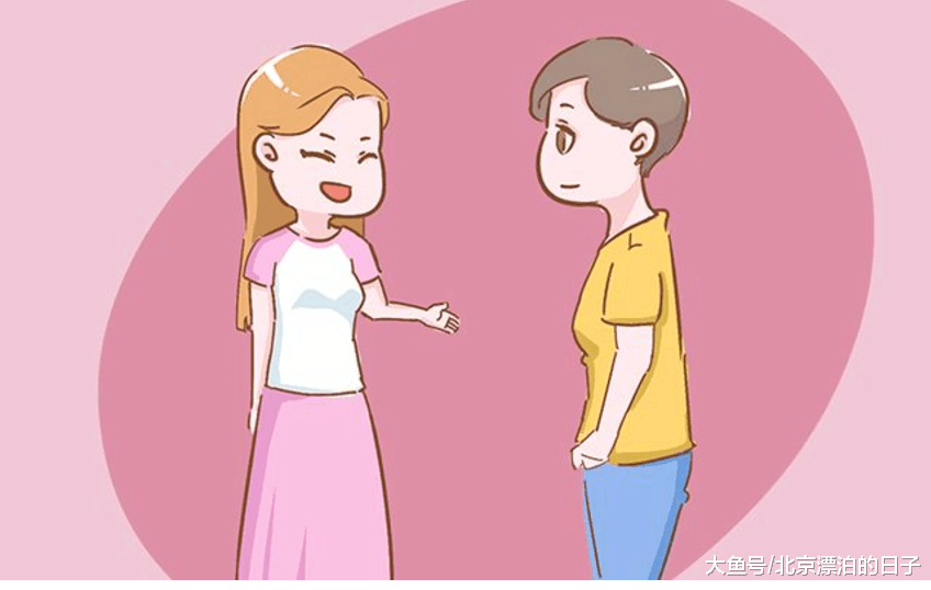 北京亲子: 孩子的三观正不正确? 育儿专家表示与父母有关