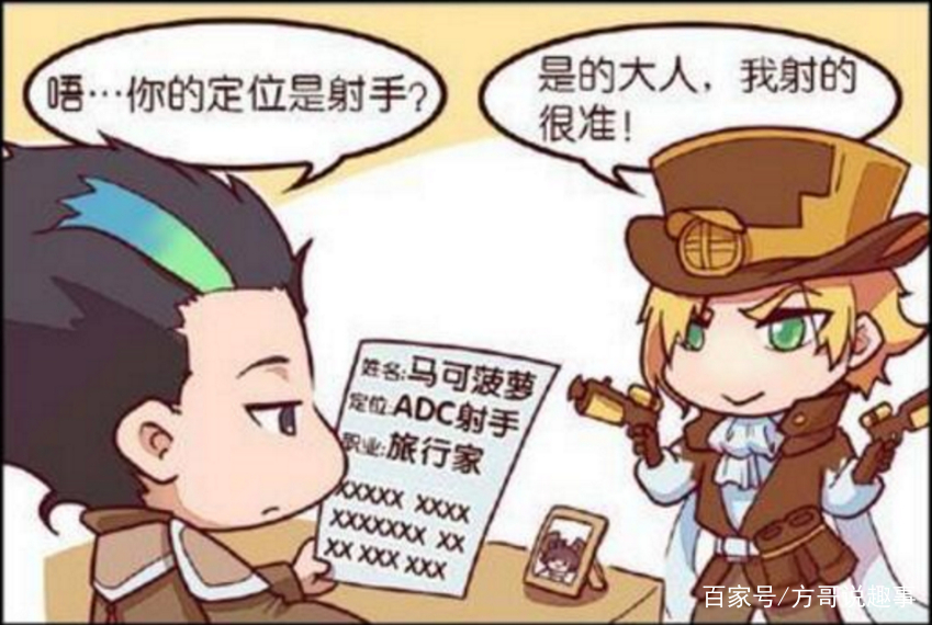 狄仁杰:只要李元芳一个就够了!马可波罗好悲催
