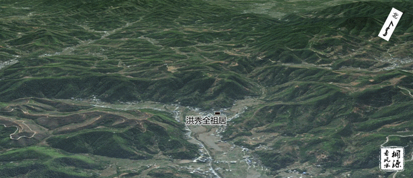 洪秀全祖居飞鹅饮水