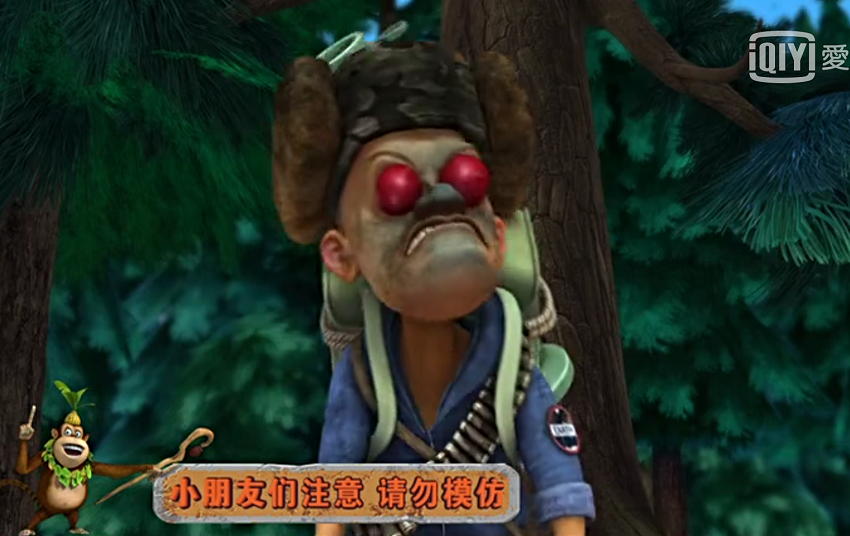 盘点《熊出没》光头强的六大形态,网友:还有老婆形态?